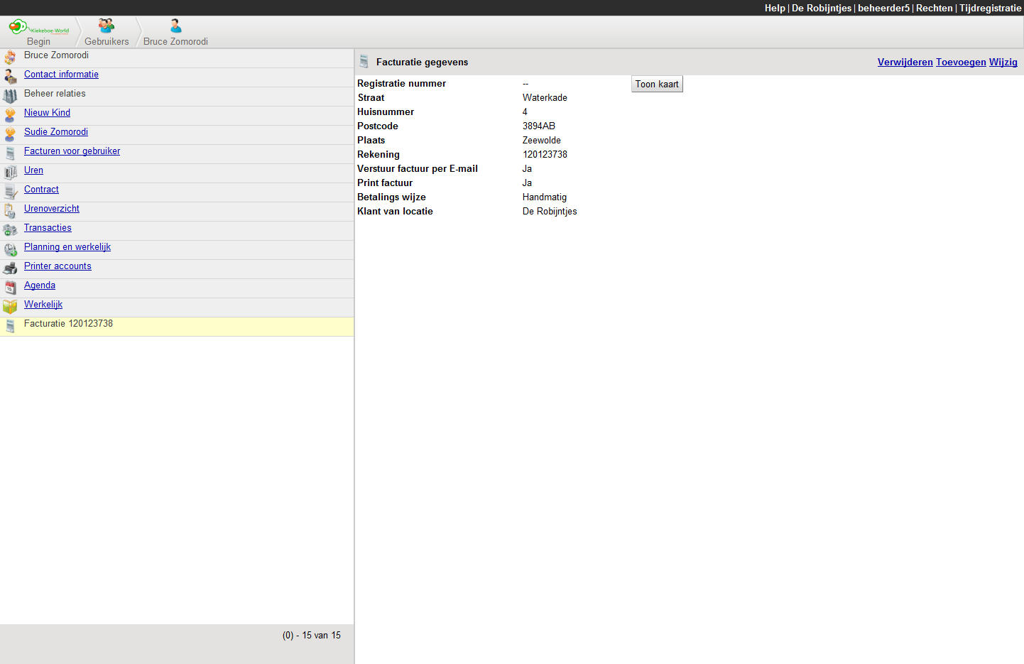 Invoice settings